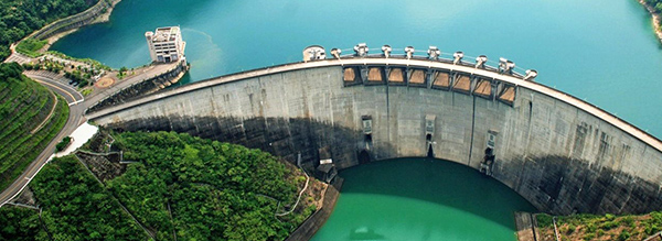 Taipei Feitsui Reservoir Administration